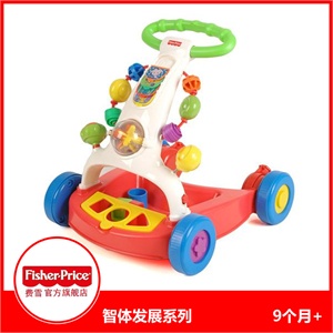 Fisher Price 费雪 奇趣学步车 K6670