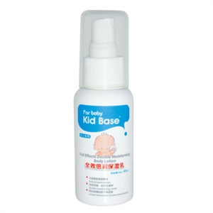 琪贝斯 婴幼儿全效倍润保湿乳 80ml/瓶