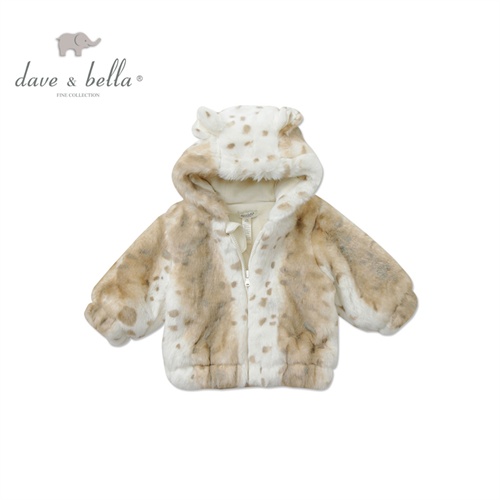 davebella男女宝宝冬季加厚保暖外出棉服外套 新生婴儿棉衣_雪豹,80cm_皮皮网 davebella男女宝宝冬季加厚保暖外出棉服外套 新生婴儿棉衣_雪豹,80cm
