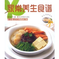 家常养生食谱