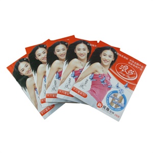 【当当自营】浪莎 10双装3E新优雅罗口同色脚尖透明短袜 92096 肤色
