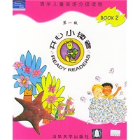 开心小读者（第一级） BOOK 2——清华儿童英语分级读物