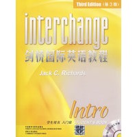 剑桥国际英语教程（入门级·学生用书）（第三版）（附光盘+词汇手册）