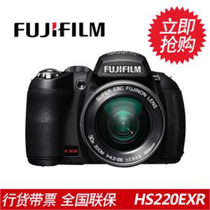 富士 HS22 数码相机+8GB存储卡+专用相机包+高速读卡器+液晶贴膜