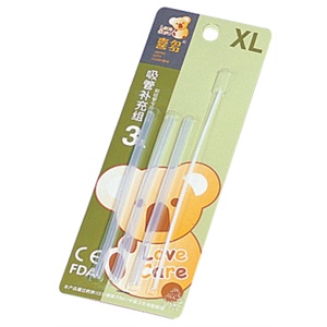 喜多吸管补充组-XL