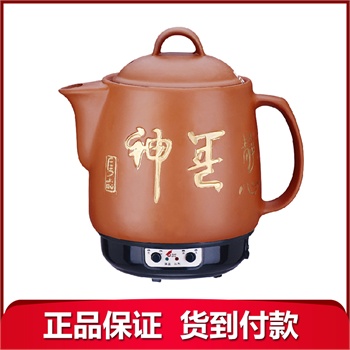 安特卫全自动煎药器3.5L小组,安特卫全自动煎
