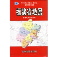 福建省地图