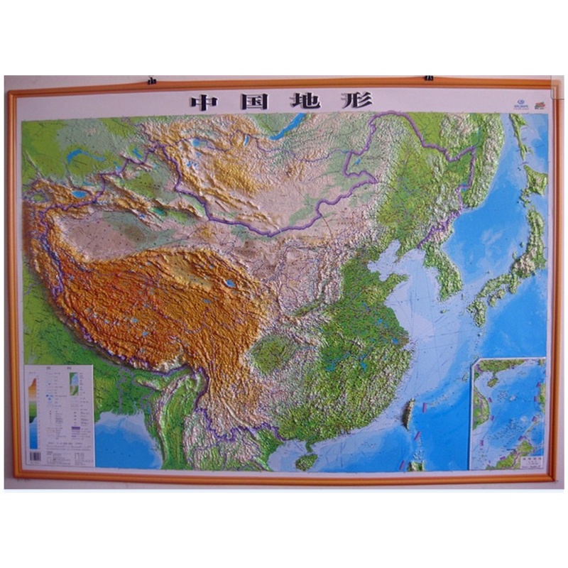 【真彩2014版其它】中国地形图 世界地形图2014年1月精雕版 3D立体高清精细凹凸地图 最新立体地图 正版保证 办公教学学习*立体地图 划区_中国地图价格_行情_参数_报价-当当网