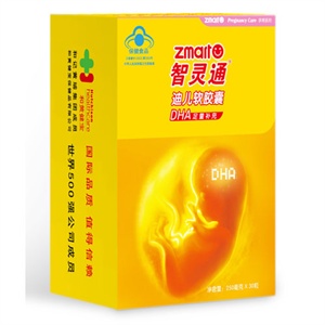 智灵通 迪儿软胶囊 250mg*30粒