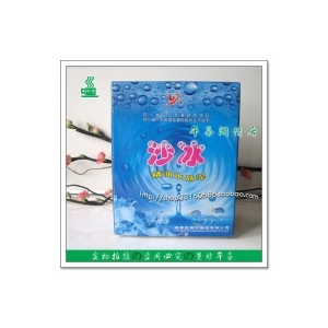 足缘系列★沙冰晶油水晶泥家庭装