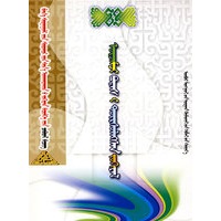 小学生新概念写作丛书：描写景物（蒙）