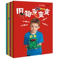 艺术创想图书系列 套装全十册