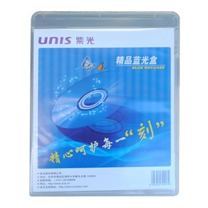 【当当自营】 Unis紫光 专用CD/DVD透明盒 5个/包 双面装 可同时存放10张光碟