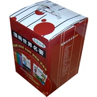 天火燎原+欲望空间 精美套装