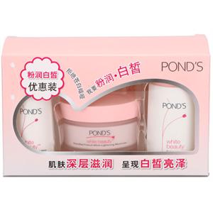 Ponds 旁氏 粉润白皙滢泽霜超值买赠装