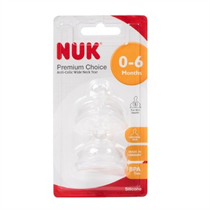 NUK 硅胶通气仿真奶嘴王 (1号 0-6个月 中园孔)(两个卡装)