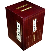 金圣叹全集
