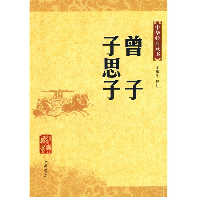 叙事说理作文800字