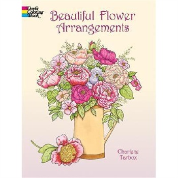 【预订】beautiful flower arrangements