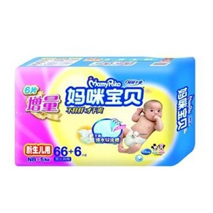 妈咪宝贝 瞬吸干爽纸尿裤大包NB 初生装66片+6片