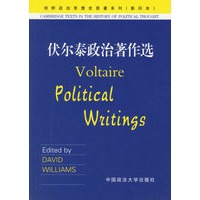 伏尔泰政治著作选（影印本）