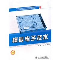 会声会影X2完全自学教程