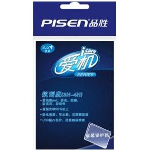 品胜贴膜 2.8寸普屏 3层/静电/LCD液晶屏保护膜/保护贴