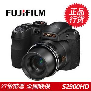富士 S2900HD 数码相机+8G卡 专用包 贴膜 高速读卡器 充电套装