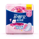 ���汦pinkcess����˿������10Ƭ��������
