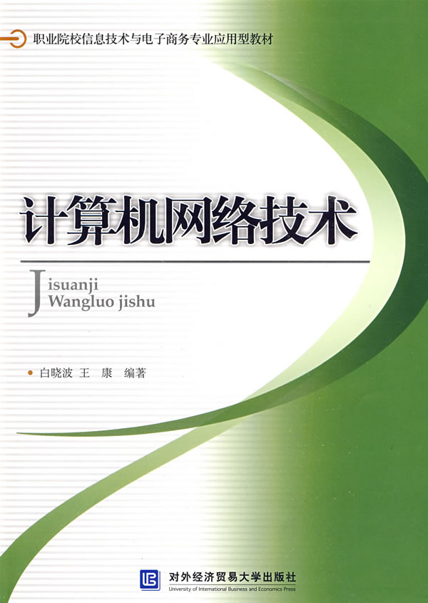 缼