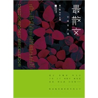 最散文 会唱歌的墙