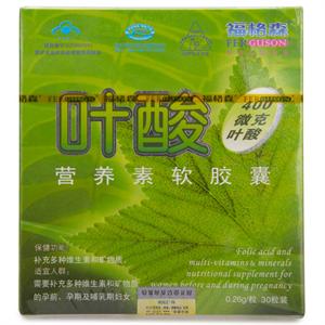福格森 叶酸软胶囊