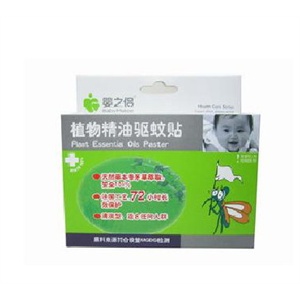 婴之侣植物精油驱蚊贴20p