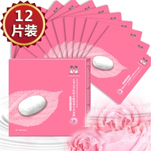 当当优品 D&D 大马士革玫瑰水凝保湿天丝面膜（5片装）