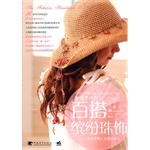  �Ҹ�����ʱ�䣺�ٴ��ͷ����Σ�������ʨ�� 