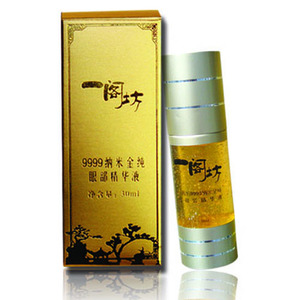 一阁坊 9999纳米金纯祛眼袋精华液30ml