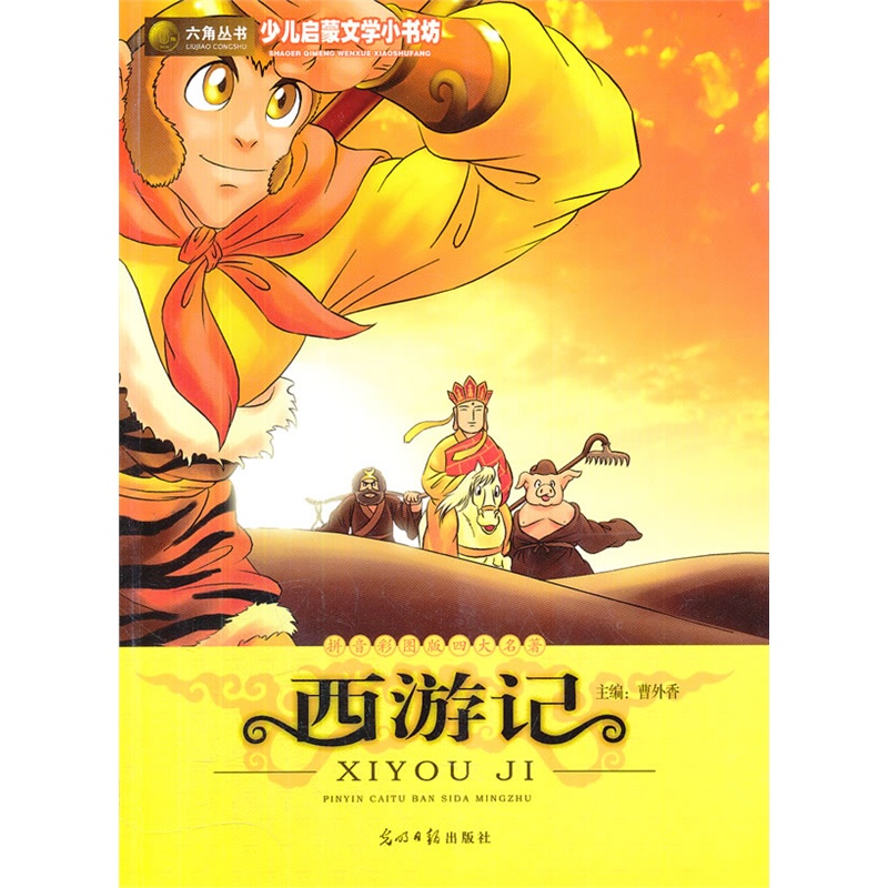 μǺʻչʾ