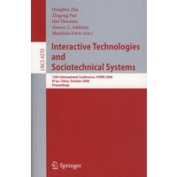 交互式技术 和社会技术体系/Interactive technologies and sociotechnical systems