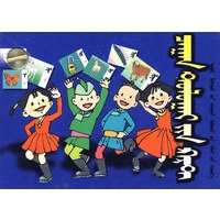 蒙古文字母卡片（蒙）新