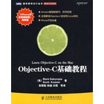 Objective-C�����̳�