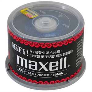 【当当销售配送】MAXELL麦克赛尔 CD-R80 48X 700MB 黑尊（蓝纹） 50片桶装 刻录盘