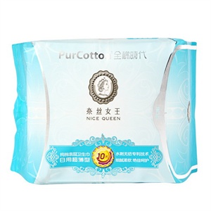 PurCotton全棉时代-医用级灭菌无刺激 全棉 奈丝女王 日用 超薄卫生巾 800-000474