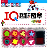 IQ趣味图章（升级版）