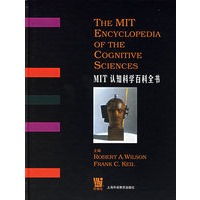 MIT认知科学百科全书