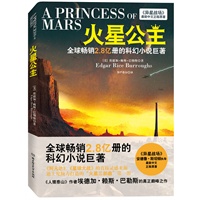 考研政治的奥秘（北理工联合共和天下打造“作者权威+逻辑清晰+梳理真题+揭示精髓”）