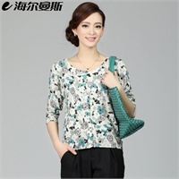 海尔曼斯专柜同款<em>品牌女装</em>上衣 支持<em>货到付款</em>