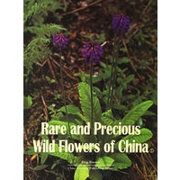 Rare and Precious Wild Flowers of China①