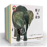 河狸丛书（当当网全国独家销售，全20册）