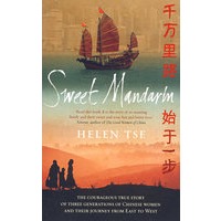 甜美的中国话 Sweet Mandarin