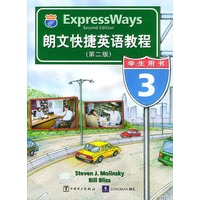 朗文快捷英语教程（第二版）学生用书3